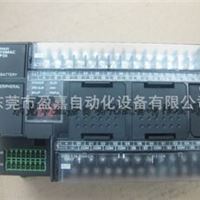 原装欧姆龙omron  可编程控制器PLC   CP1H-XA40DR-A