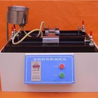 涂料耐洗刷测定仪品牌价格 青岛中通路达试验仪器有限公