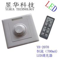 LED调光器 单路恒流PWM调光器 带遥控器