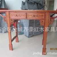 红木家具,仿古家具,翘头台,神台(10034)