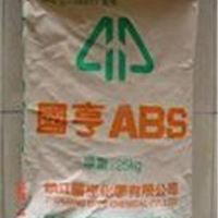 ABS D-180   镇江国亨