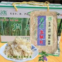 龙泉特产笋干 肖庄玉笋片 厂家批发零售 家庭酒店原料菜水煮笋衣