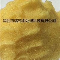 供应罗门哈斯AMBERJET 4000CL树脂