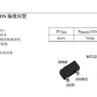 dmz6005