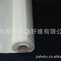 100g/m2无碱玻璃纤维布