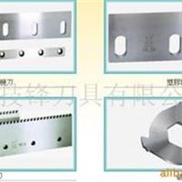 提供破碎刀加工模具加工 来图、来样加工