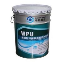 WPU 水固化彩色环保型聚氨酯防水涂料