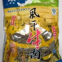 批发 供应 内蒙古特产 蒙民品牌牛肉干 特干牛肉干