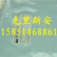 3M281Q精密抛光纸 8.5*11in