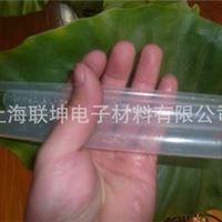 耐高温高压透明热申套氟龙绝缘套管