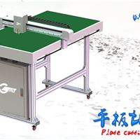 国铭宇GMY-900D模板切割机，模板切割机厂家直销