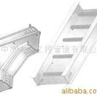 电缆桥架母线槽 槽式桥架