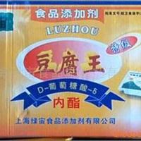 绿宙牌特级豆腐王 食品级