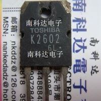 2SK2602            K2602        东芝      TO-3P