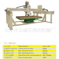 石材机械-桥式切割机-自动桥式工艺切割机