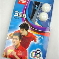 10款红双喜三星级乒乓球成品拍&mdash;体育用品