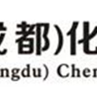 西部（成都）化工交易中心播报 3月14日甲醛动态