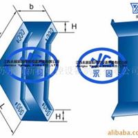 槽式汇线桥架 垂直等径下弯通