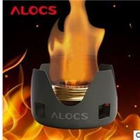  爱路客ALOCS 户外酒精炉套装 燃具 户外酒精炉 CS-B02火力大