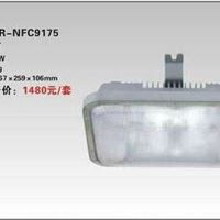 NFC9175长寿顶灯NFC9175