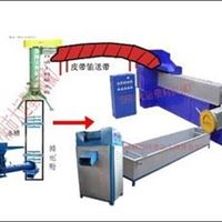 废旧塑料设备 大运 150