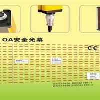 红外线保护器品牌_东莞保护器批发