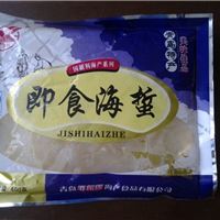 食海蜇头，青岛特产，代加工海蜇，批发海蜇