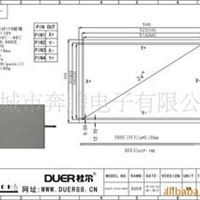 24寸高品质(工业级)触摸屏