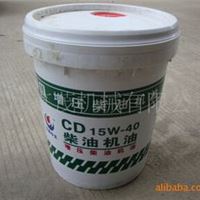 长城CD15W-40增压柴油机油