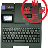 硕方线号机TP-66I  2行内容显示