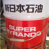 SUPER HYRANDO SE 22