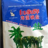 云南白象牌食用盐，海藻盐，质量，价格，批发