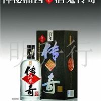 （供）酒鬼传奇酒，酒鬼酒，馥郁香型白酒，湖南酒