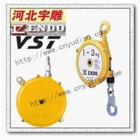 140-170kg平衡器|ENDO日本远藤ETP-15平衡器