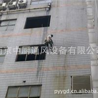 南京屋顶水槽下水改造安装屋檐下水槽安装房顶下水管道落水改造