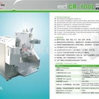 CR-100L三轴高速搅粉均质机(自主研发，买家定制）