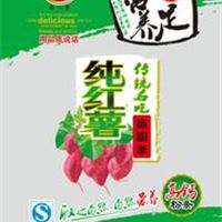 珍一堂纯红薯宽粉条捆把180克淀粉制品红薯淀粉