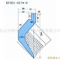 做特殊上模 折弯机 模具 成型模 刀具 刀片找精华