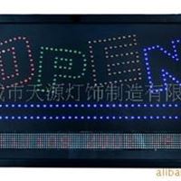 LED户外显示屏 100000小时