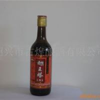 花雕酒 越王塔 500（ml）