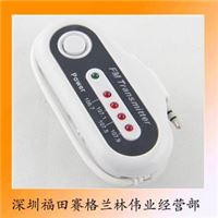 6318#车载无线MP3 调频发射器 MP3发射器 3.5MM