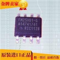 FM25V01-GTR FM25V01 SOP8铁电存储器