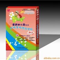 幼儿园右脑教材课程+产品（幼儿园大班上学期）