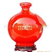 杏花村乐福酒（清香型十斤装）景德镇瓷瓶，国花牡丹图案收藏佳品