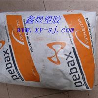 Arkema Pebax 6333 SP01