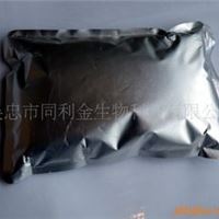 医药保健食品原料细度120目羊睾丸粉