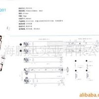 滑轨-后置式防倾机构钢珠滑轨（火车头牌）