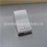 新款便携式无线AP 通用型三合一功能全面升级无线wifi