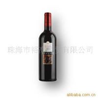 西班牙进口红酒_阿拉古斯Aragus Tinto