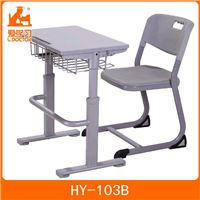 课桌椅 建晟 学校 课桌HY103B